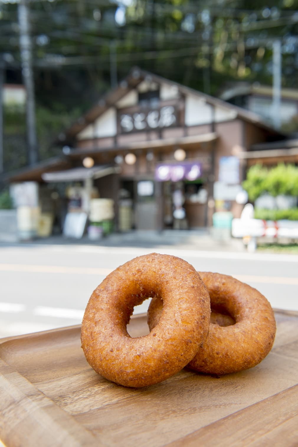 檜原豆腐 ちとせ屋